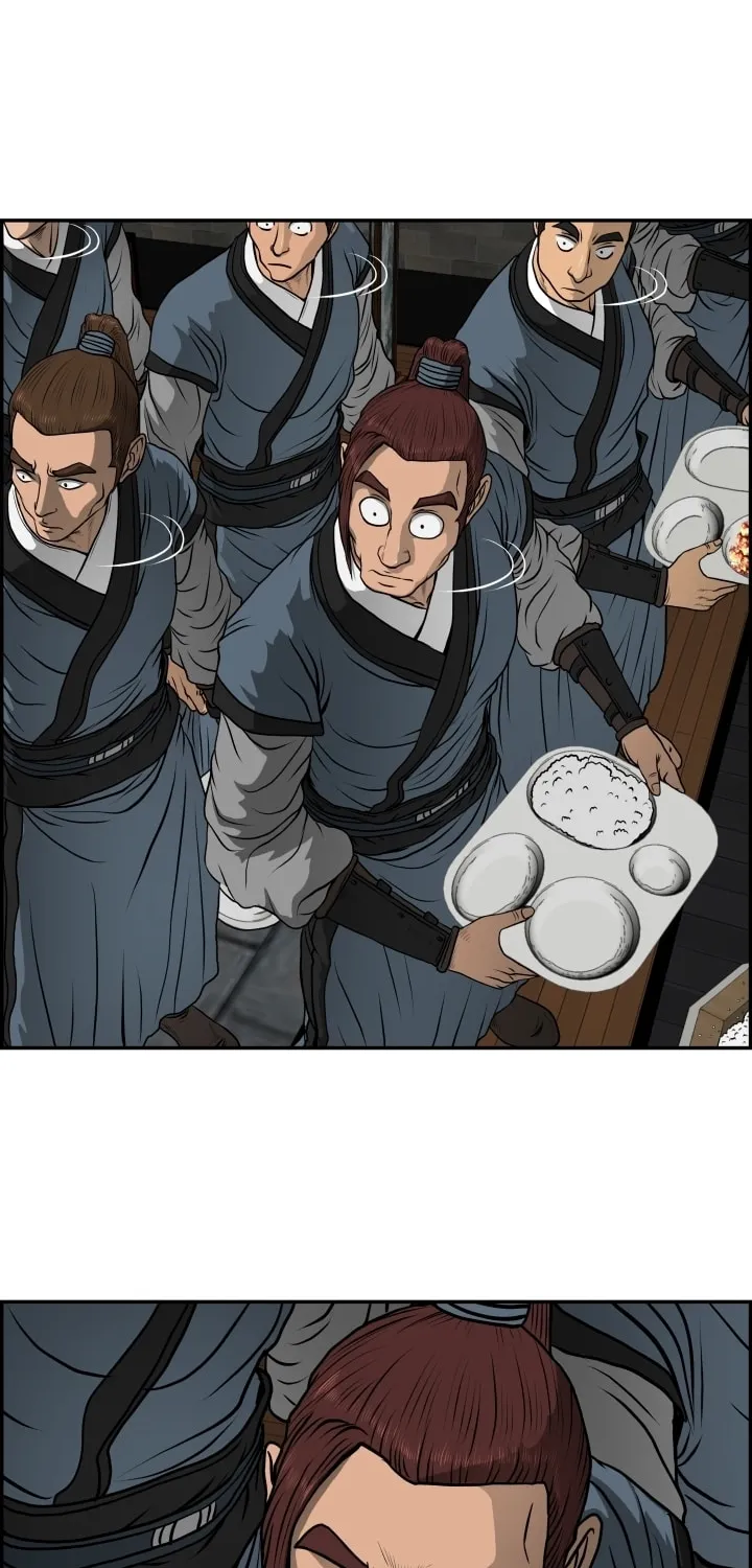 Blade of Wind and Thunder Chapter 24 page 16 - 