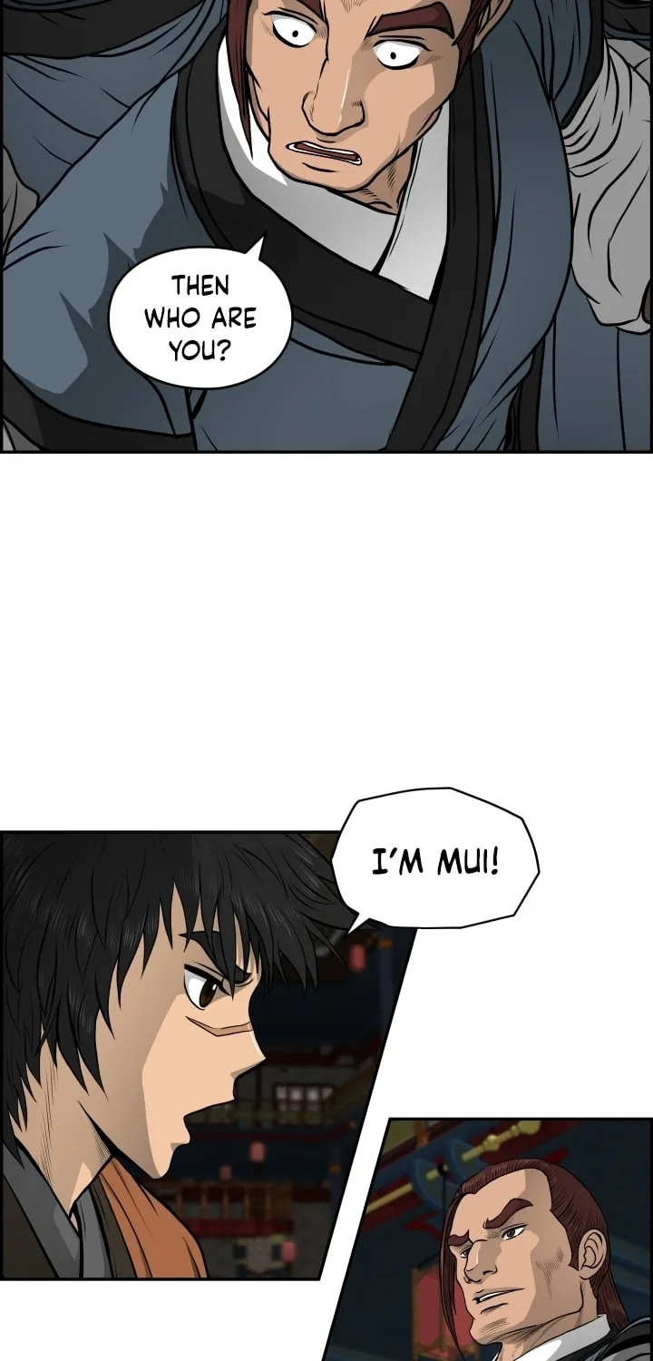 Blade of Wind and Thunder Chapter 24 page 17 - 