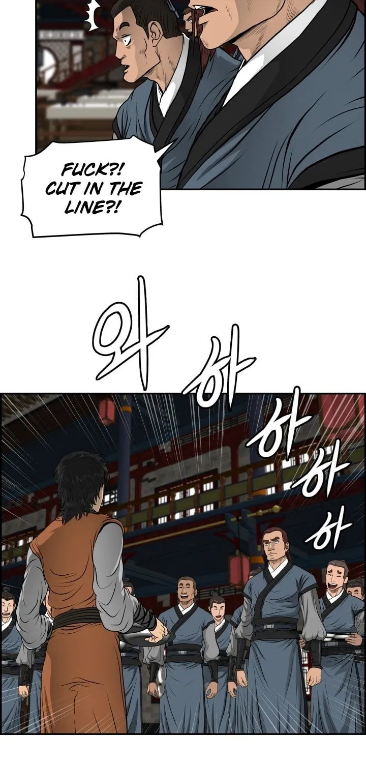 Blade of Wind and Thunder Chapter 24 page 20 - 