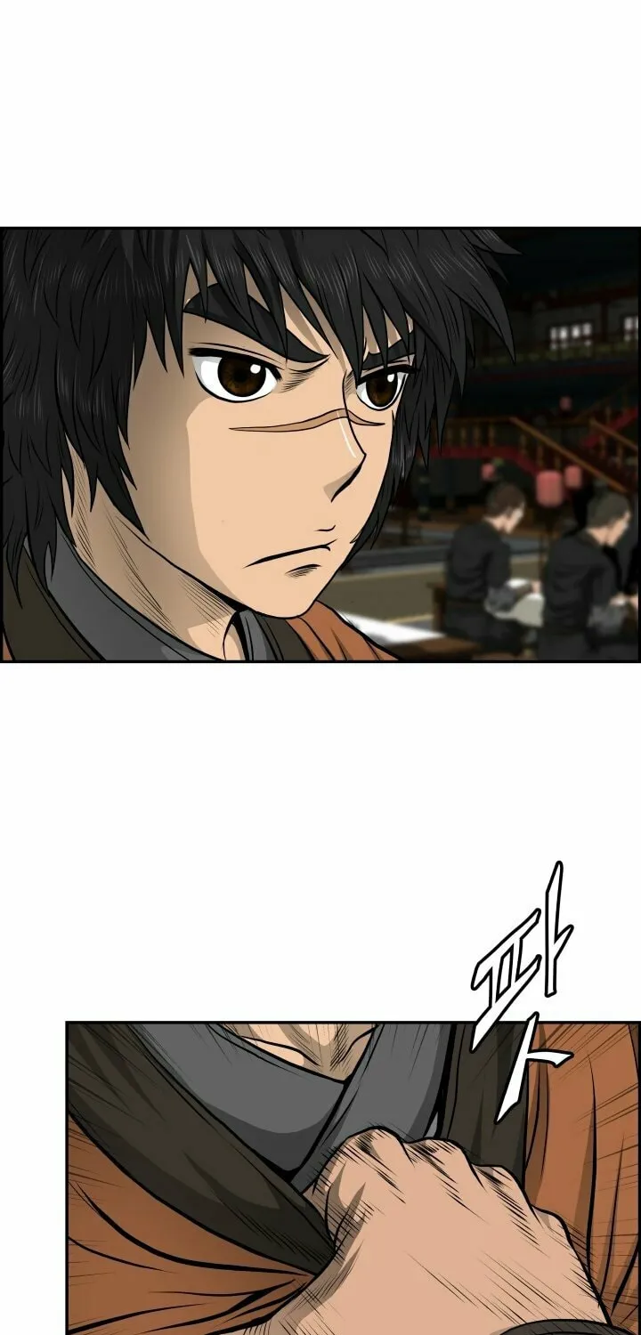 Blade of Wind and Thunder Chapter 24 page 23 - 