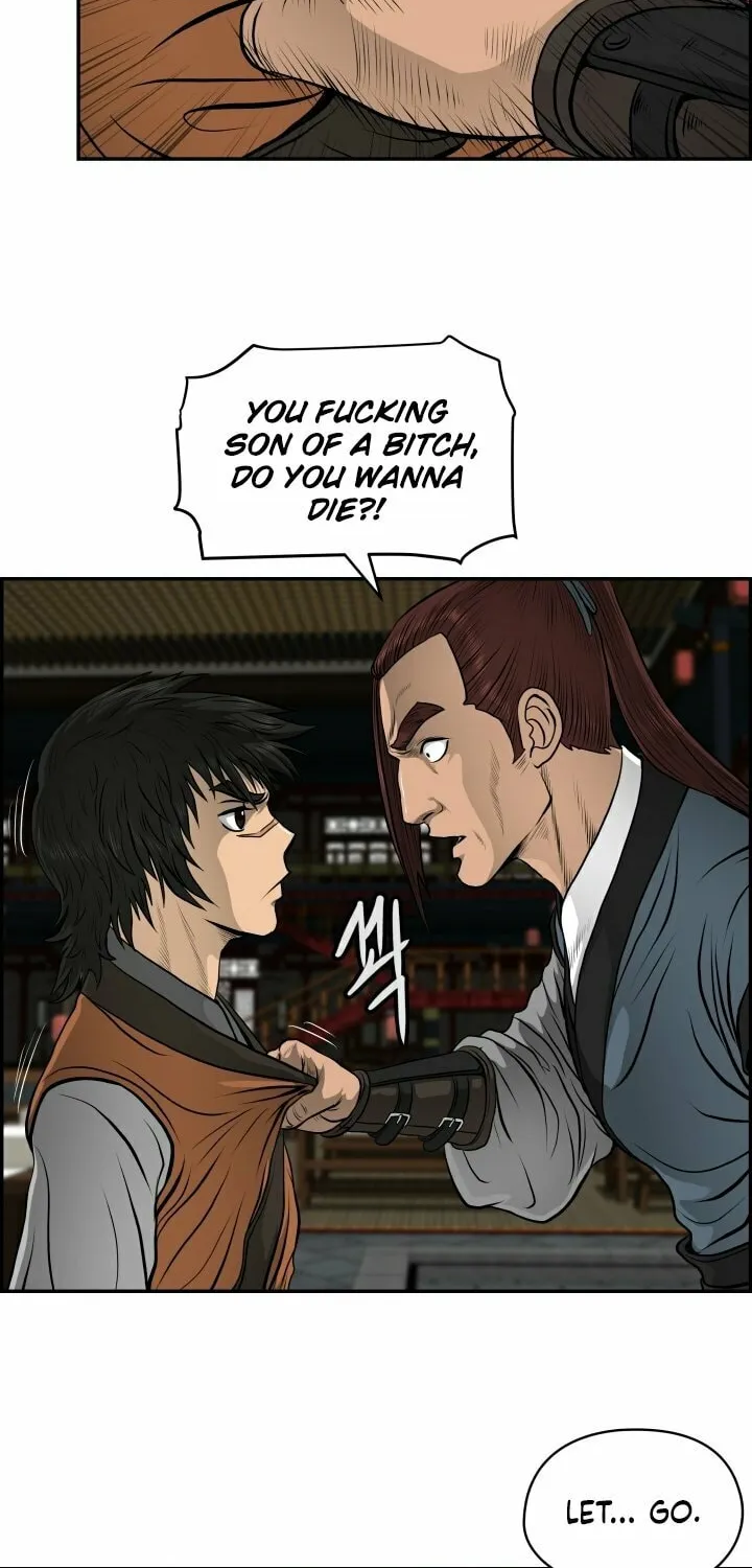 Blade of Wind and Thunder Chapter 24 page 24 - 