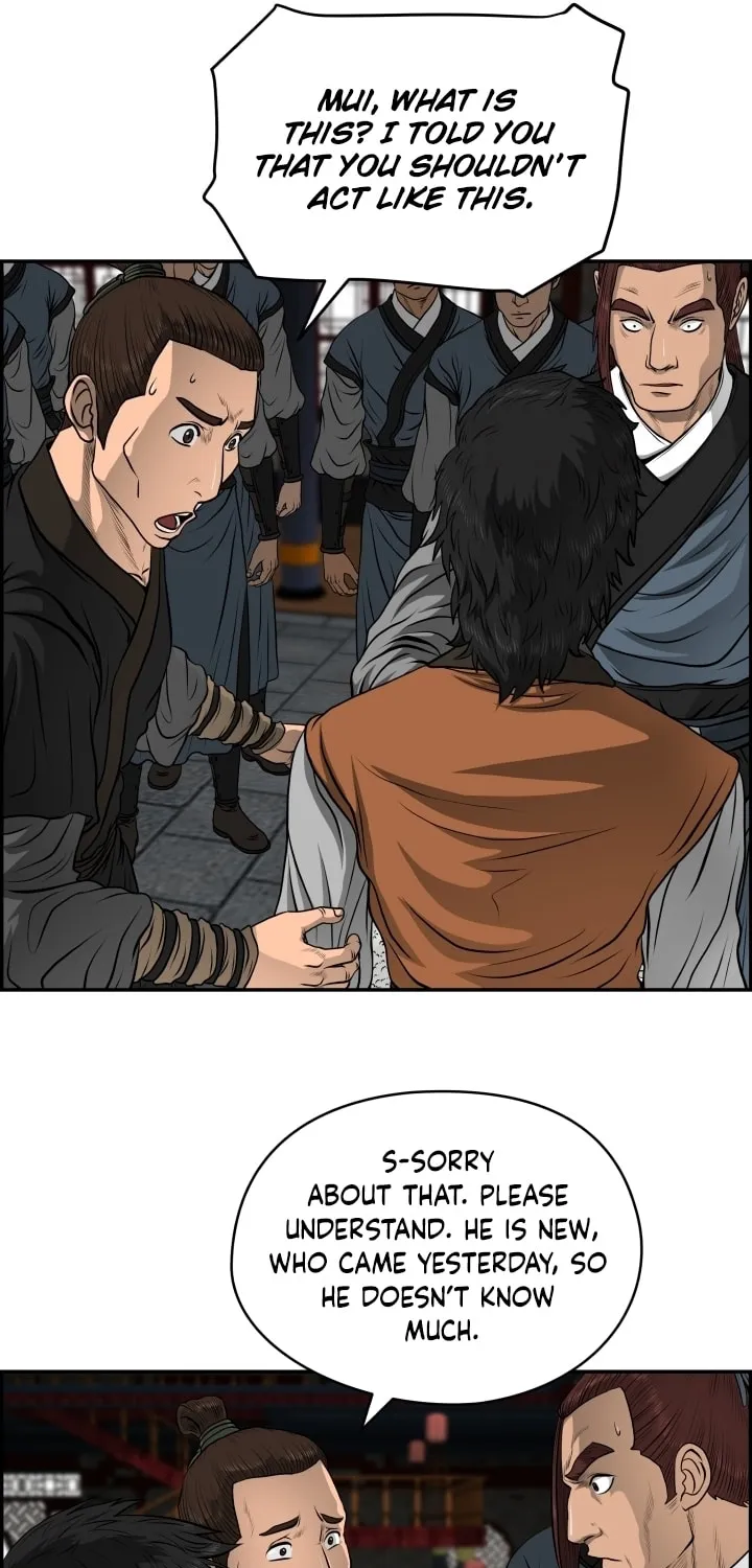 Blade of Wind and Thunder Chapter 24 page 27 - 