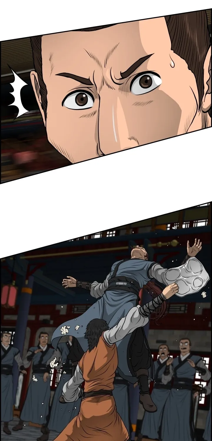 Blade of Wind and Thunder Chapter 24 page 33 - 