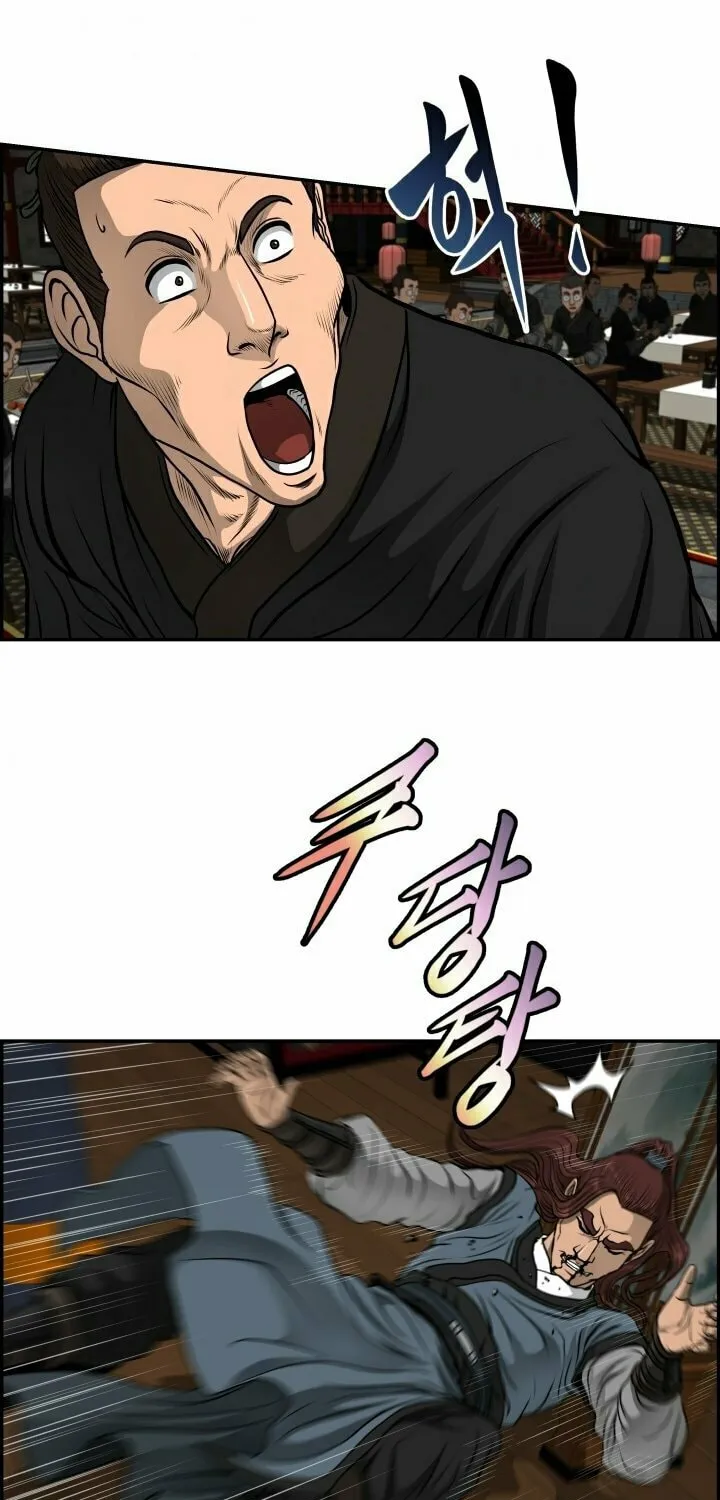 Blade of Wind and Thunder Chapter 24 page 35 - 