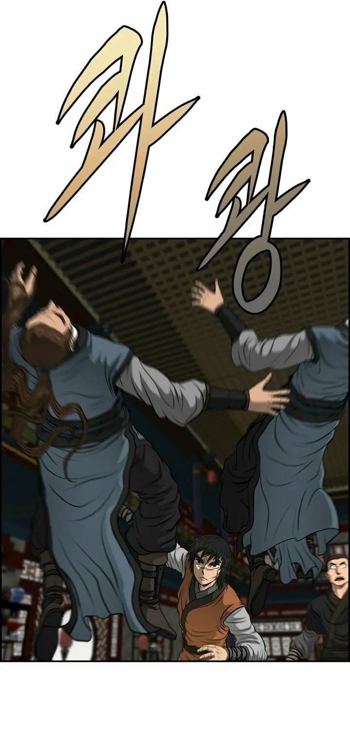 Blade of Wind and Thunder Chapter 24 page 39 - 
