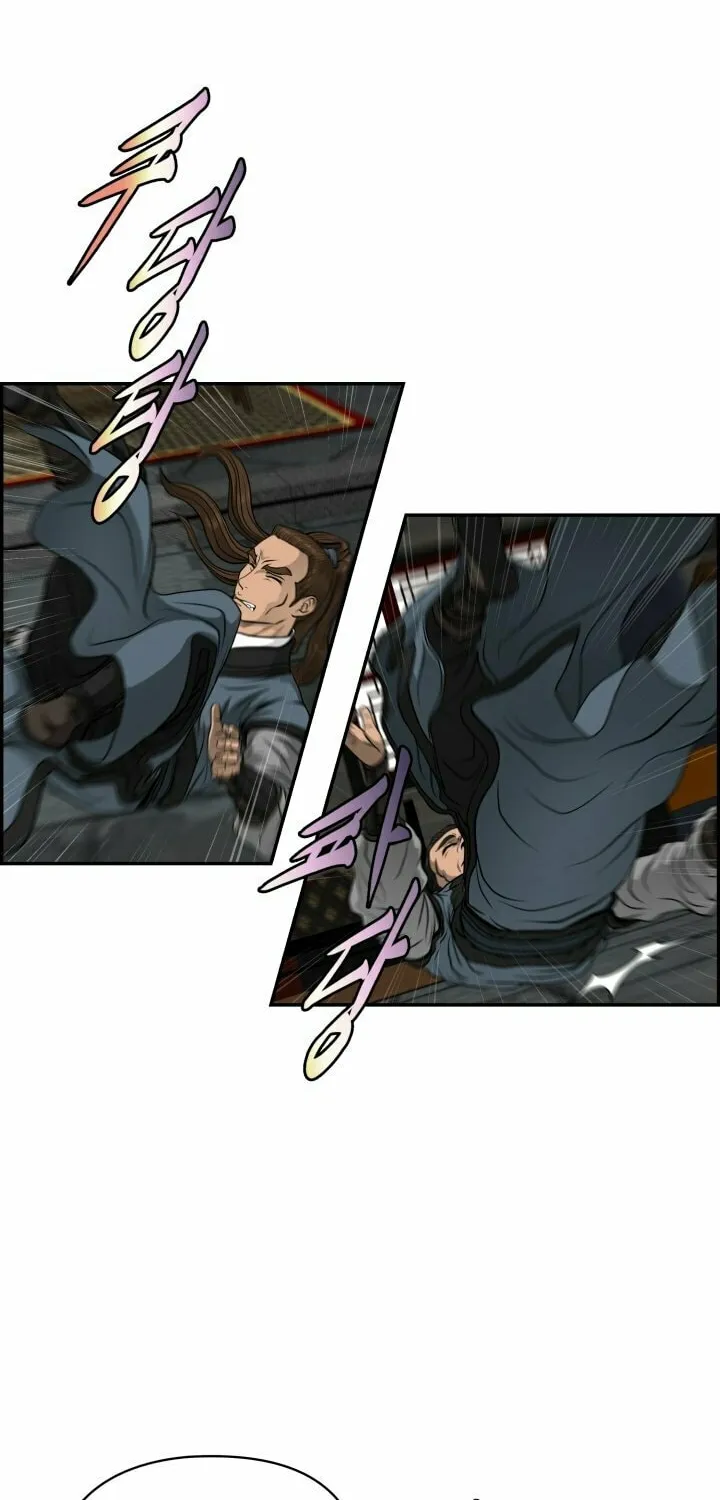 Blade of Wind and Thunder Chapter 24 page 40 - 