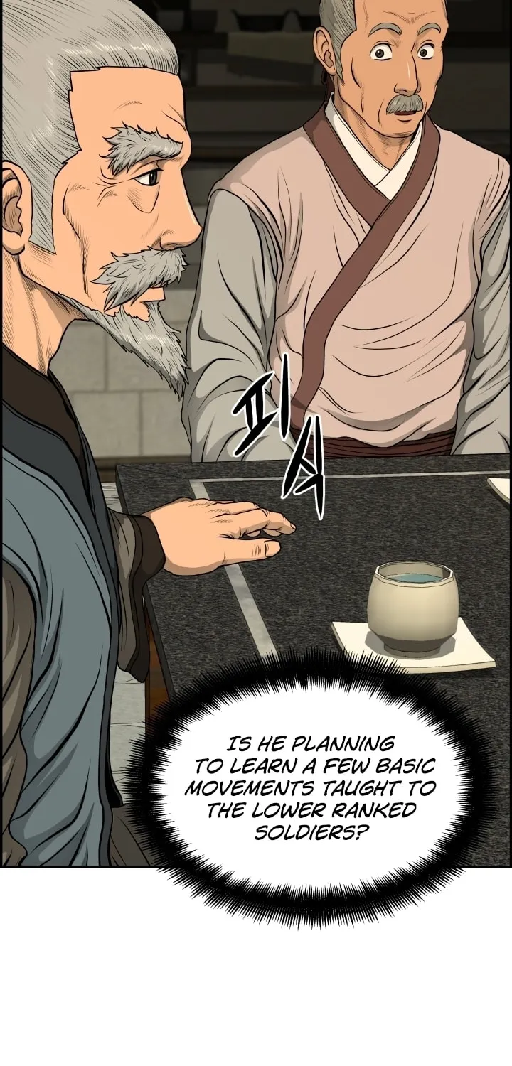 Blade of Wind and Thunder Chapter 24 page 5 - 