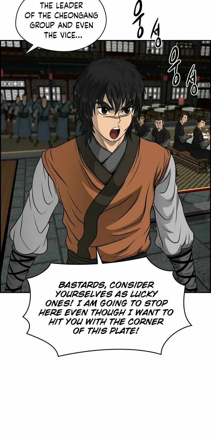 Blade of Wind and Thunder Chapter 24 page 41 - 