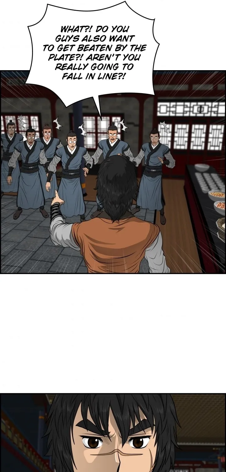 Blade of Wind and Thunder Chapter 24 page 43 - 