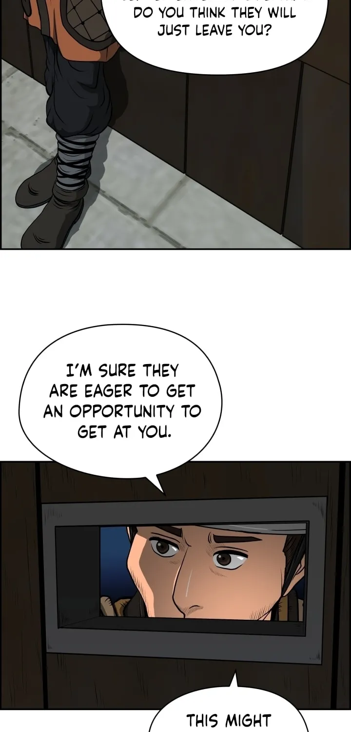 Blade of Wind and Thunder Chapter 24 page 47 - 