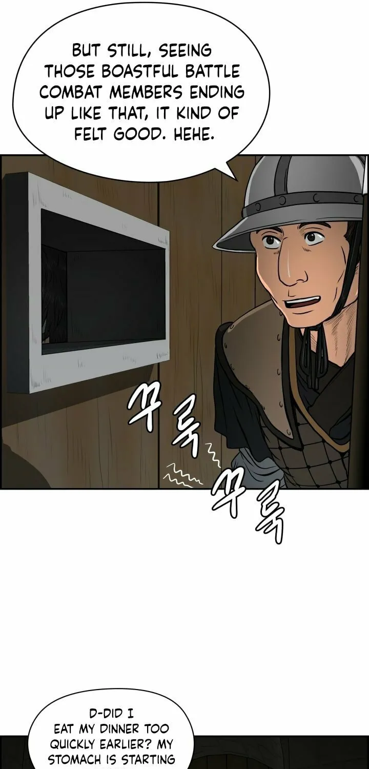 Blade of Wind and Thunder Chapter 24 page 49 - 