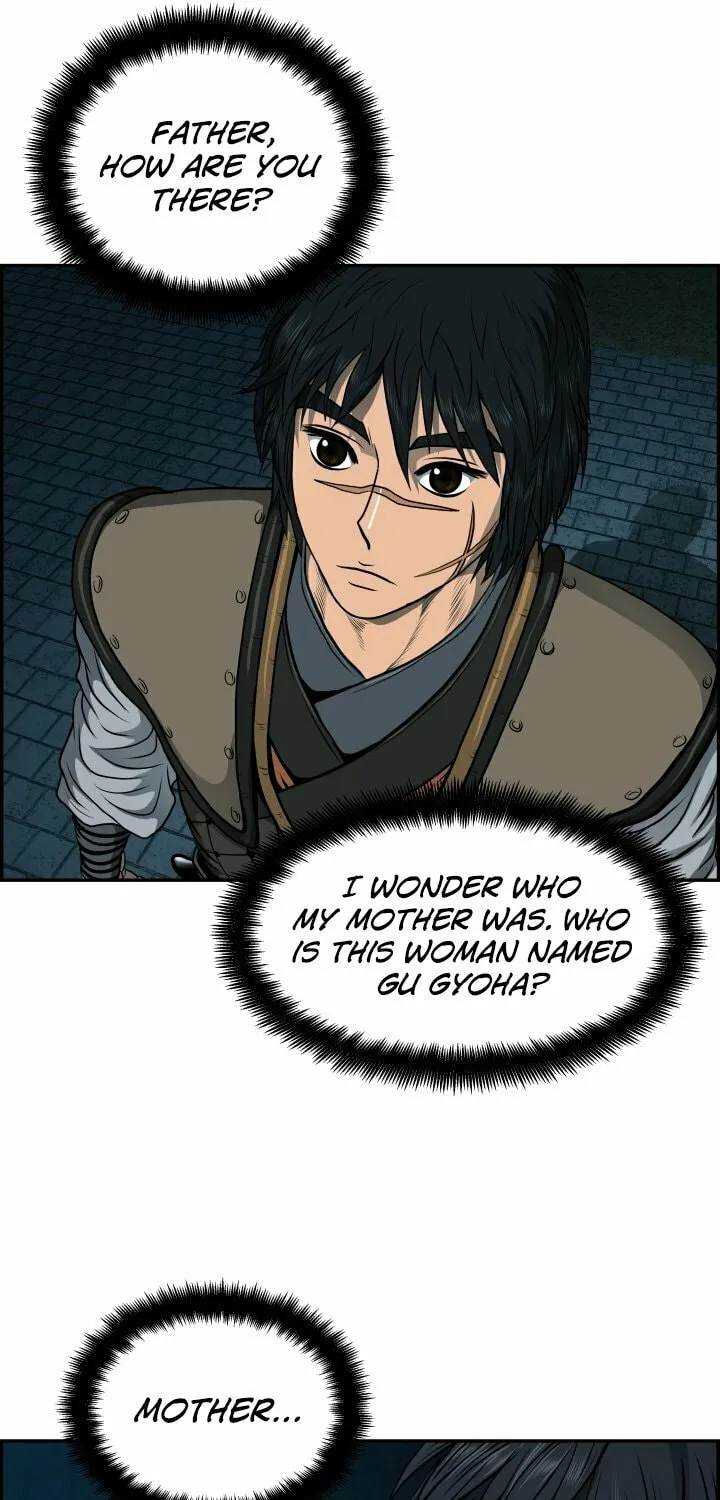 Blade of Wind and Thunder Chapter 24 page 53 - 