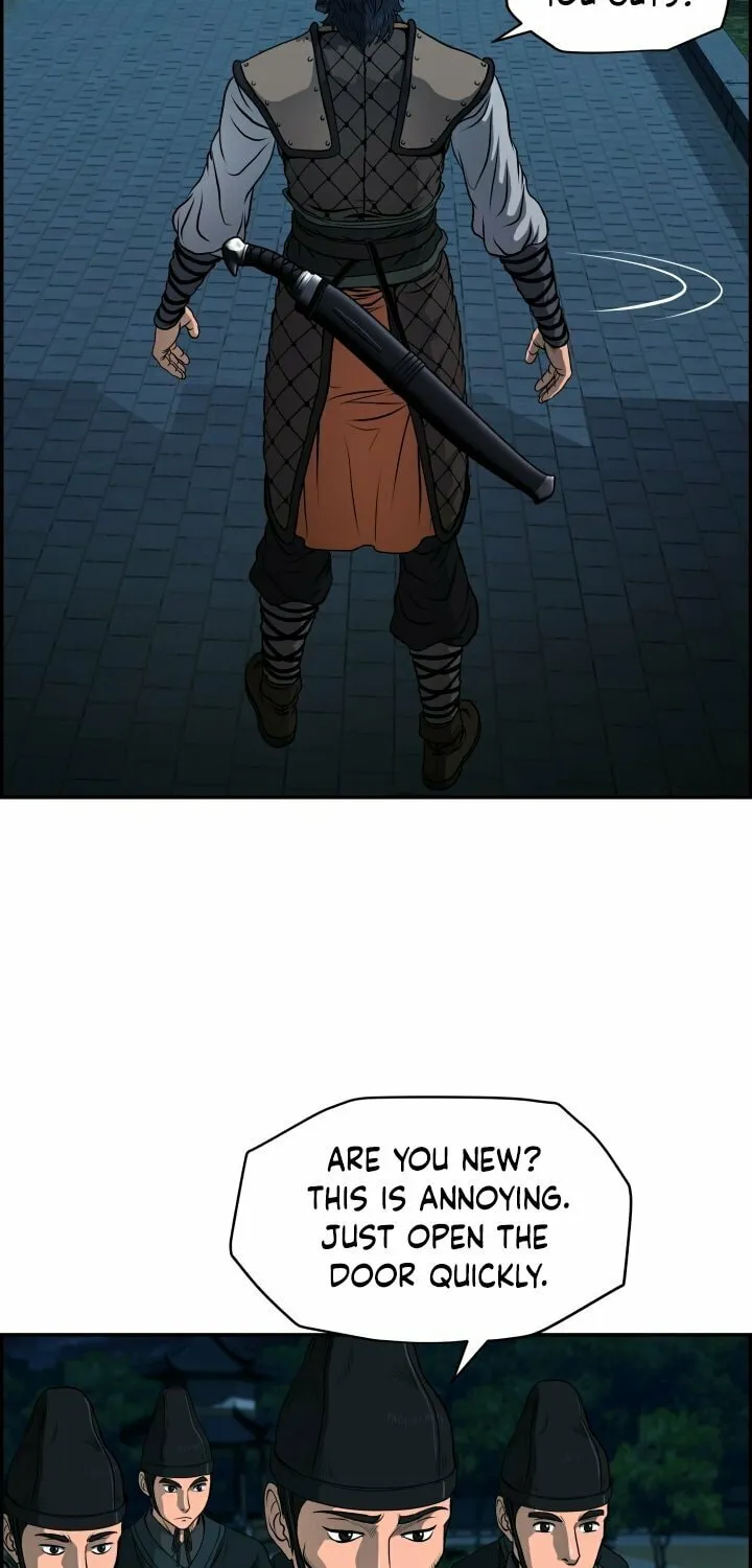 Blade of Wind and Thunder Chapter 24 page 55 - 