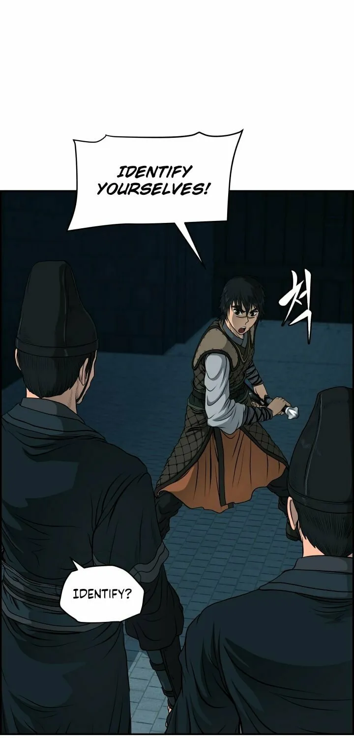 Blade of Wind and Thunder Chapter 24 page 57 - 