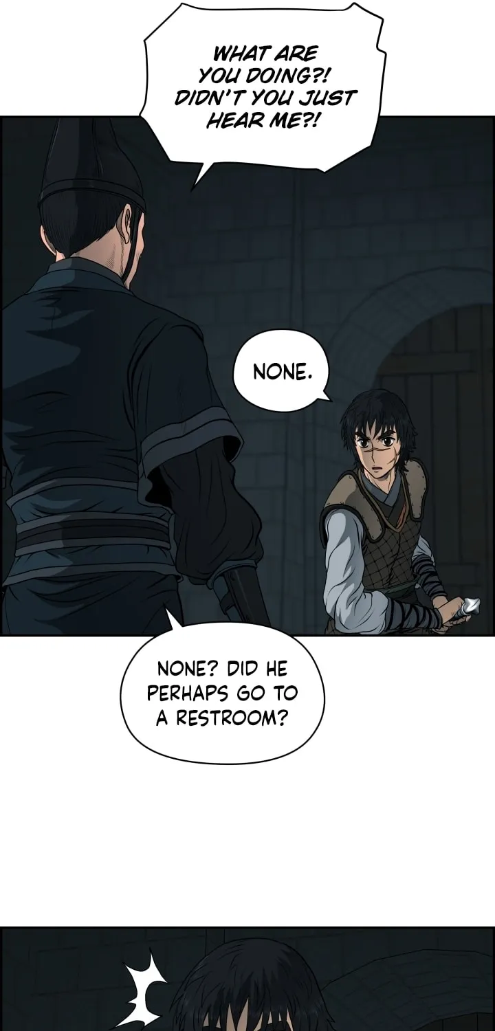 Blade of Wind and Thunder Chapter 24 page 60 - 