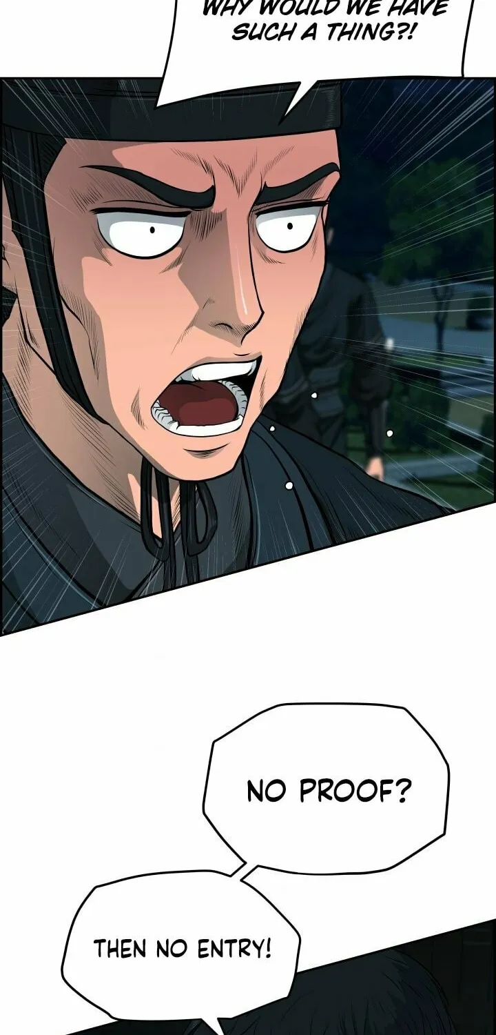 Blade of Wind and Thunder Chapter 25 page 2 - 