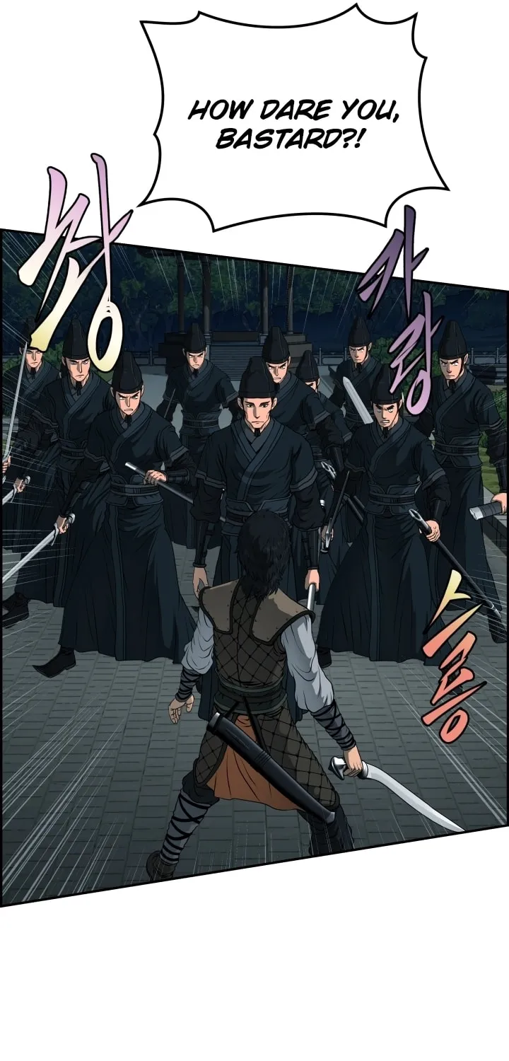 Blade of Wind and Thunder Chapter 25 page 11 - 