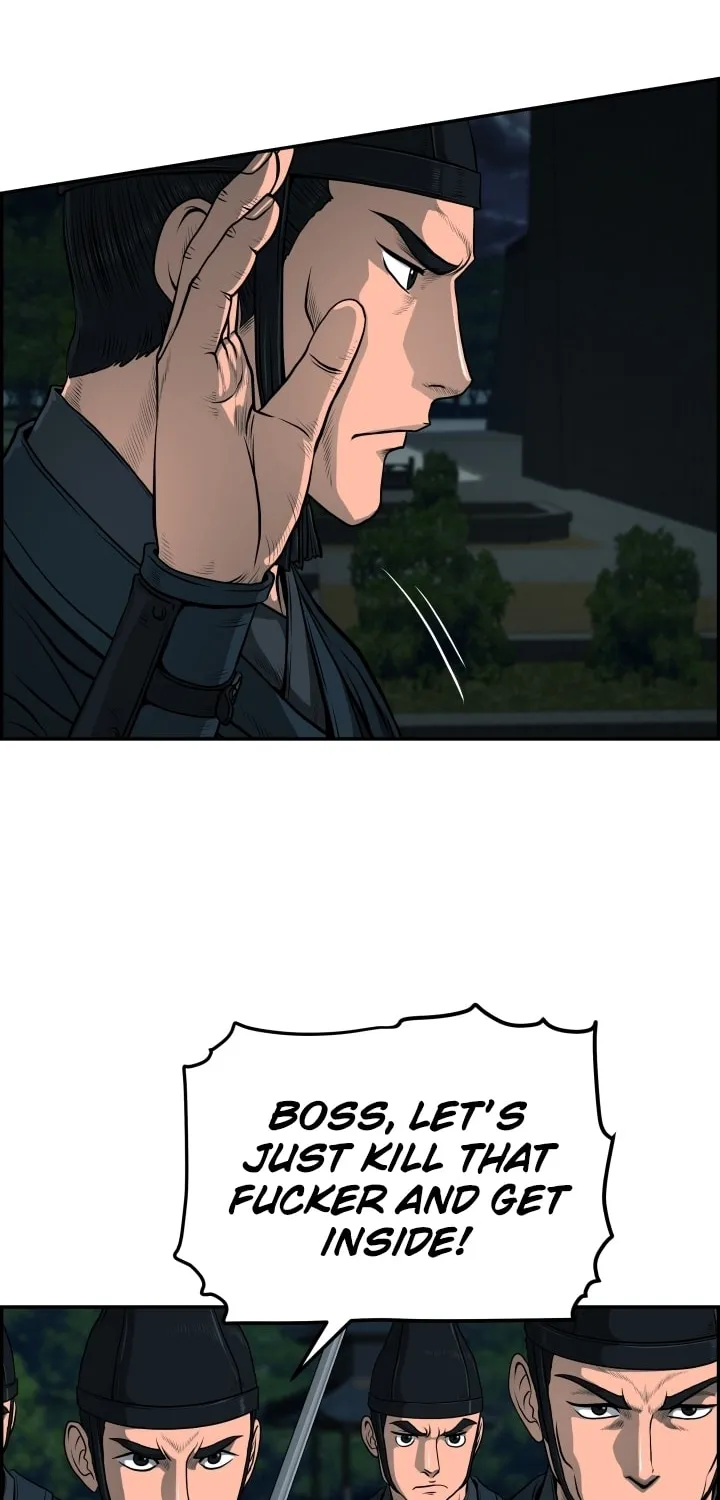 Blade of Wind and Thunder Chapter 25 page 12 - 