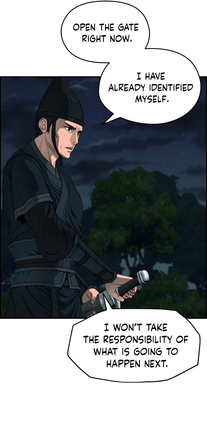 Blade of Wind and Thunder Chapter 25 page 14 - 