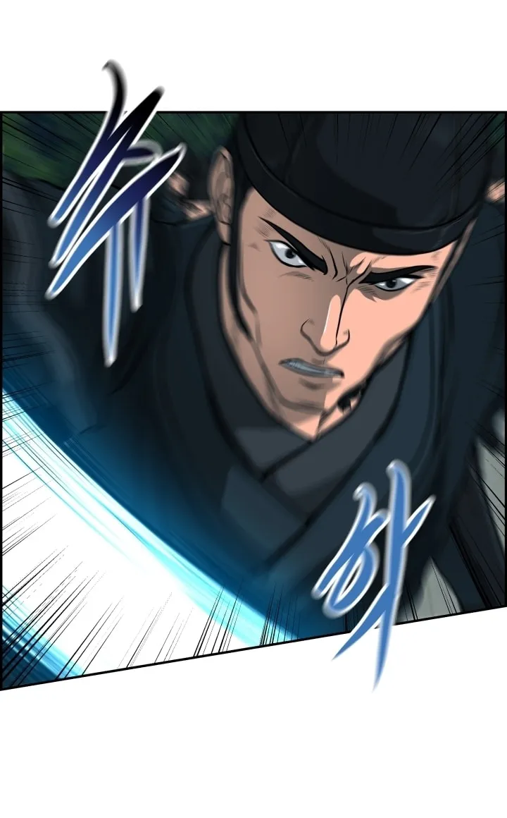 Blade of Wind and Thunder Chapter 25 page 16 - 