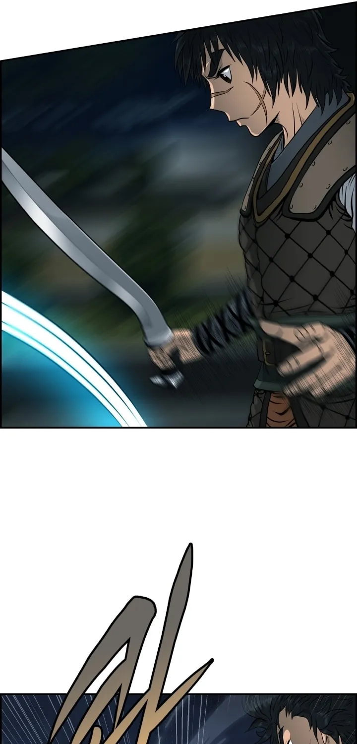 Blade of Wind and Thunder Chapter 25 page 17 - 