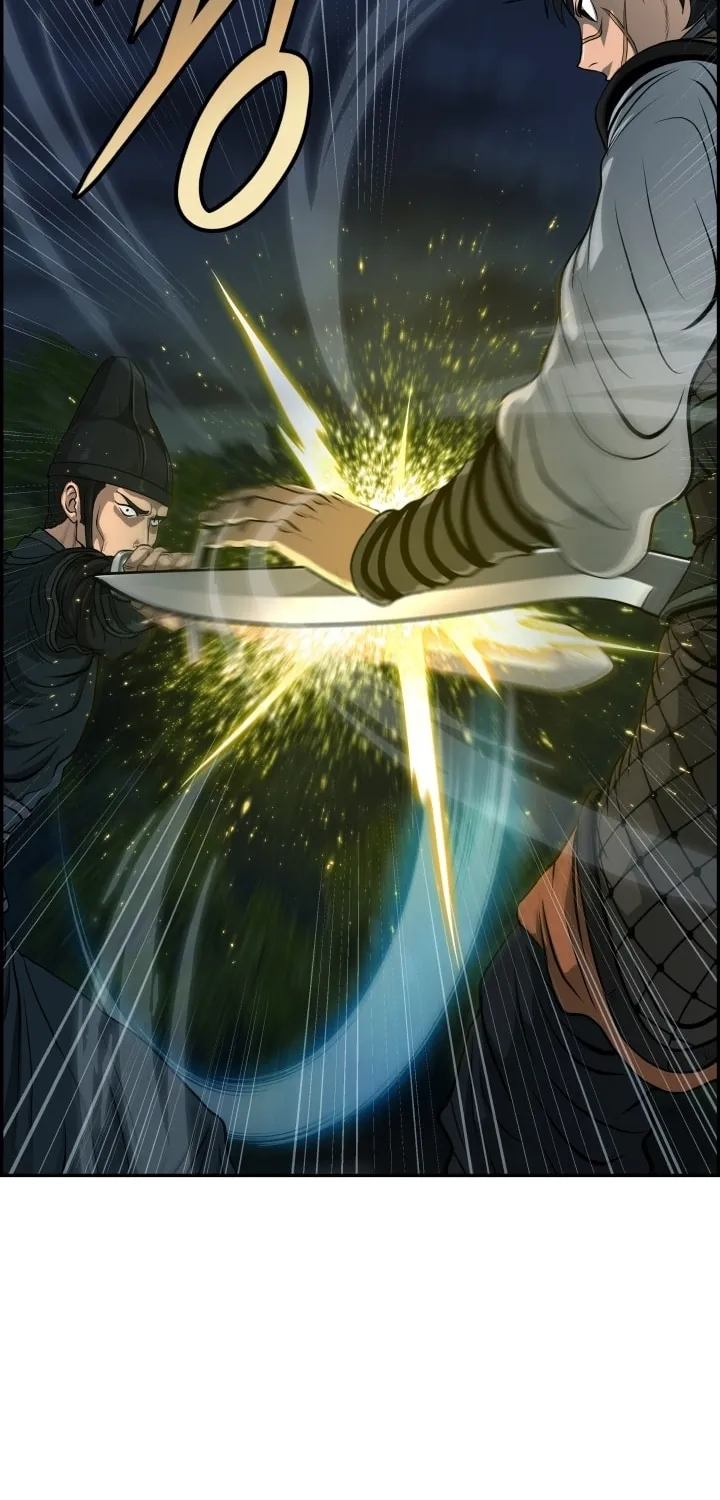 Blade of Wind and Thunder Chapter 25 page 18 - 