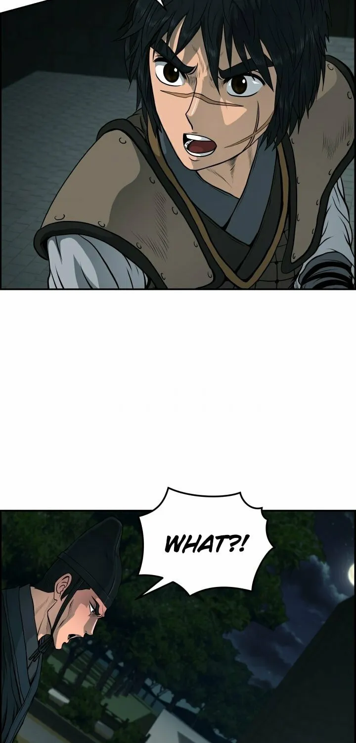 Blade of Wind and Thunder Chapter 25 page 3 - 