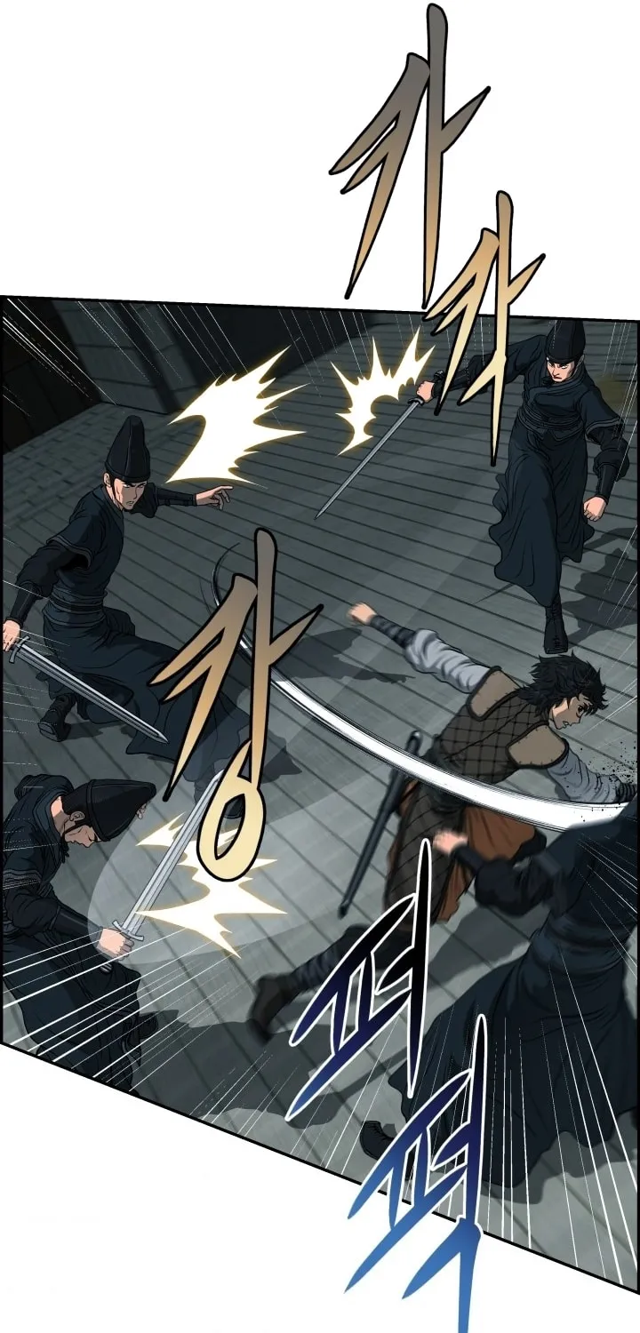 Blade of Wind and Thunder Chapter 25 page 24 - 