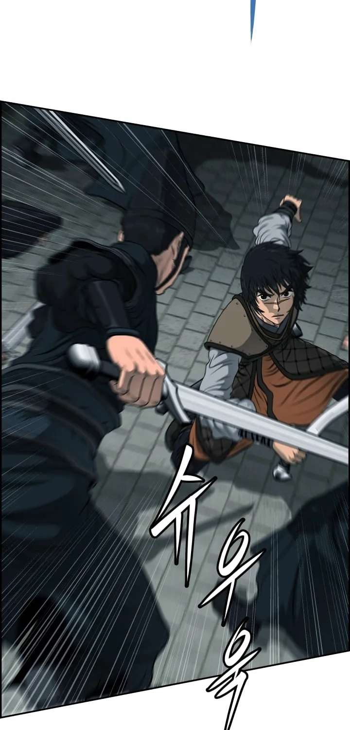 Blade of Wind and Thunder Chapter 25 page 25 - 