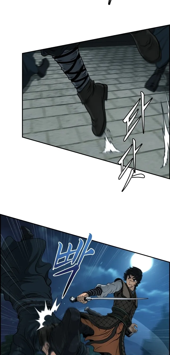 Blade of Wind and Thunder Chapter 25 page 26 - 