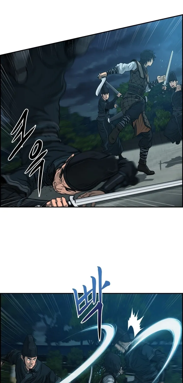 Blade of Wind and Thunder Chapter 25 page 28 - 