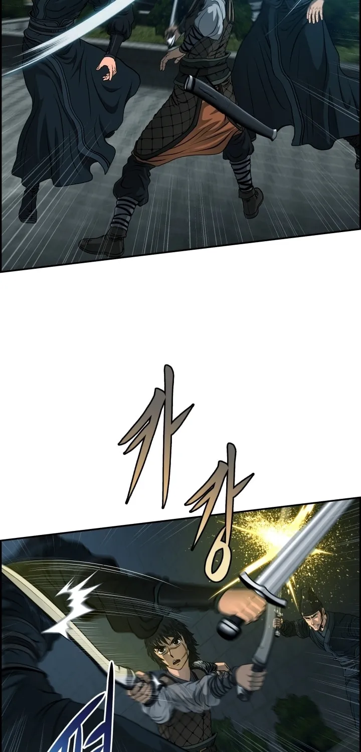 Blade of Wind and Thunder Chapter 25 page 29 - 