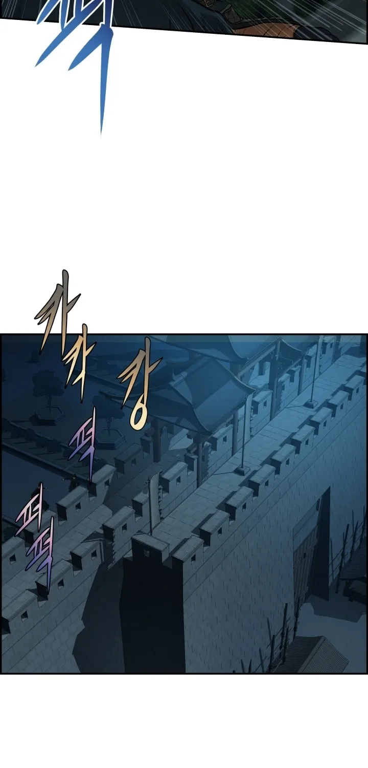 Blade of Wind and Thunder Chapter 25 page 30 - 