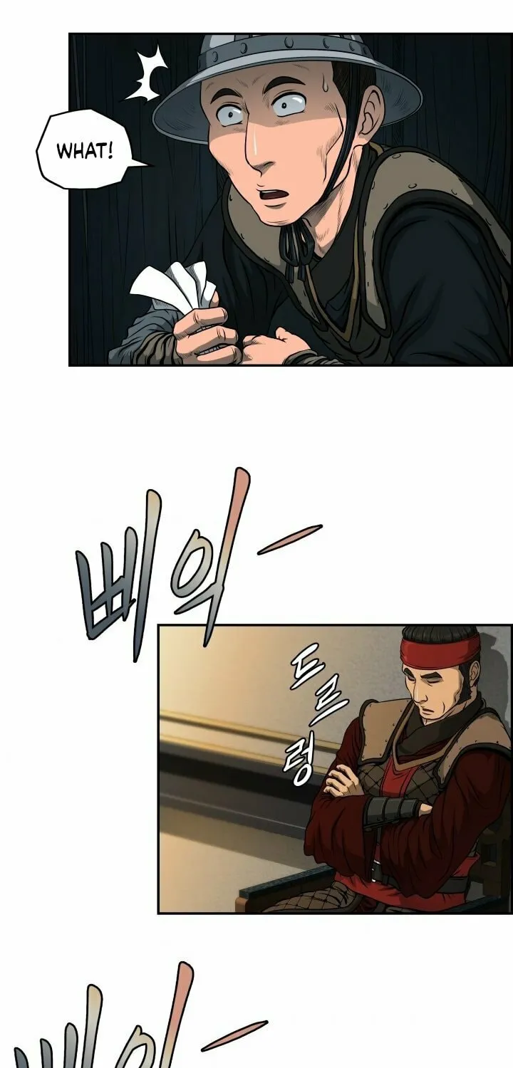 Blade of Wind and Thunder Chapter 25 page 32 - 