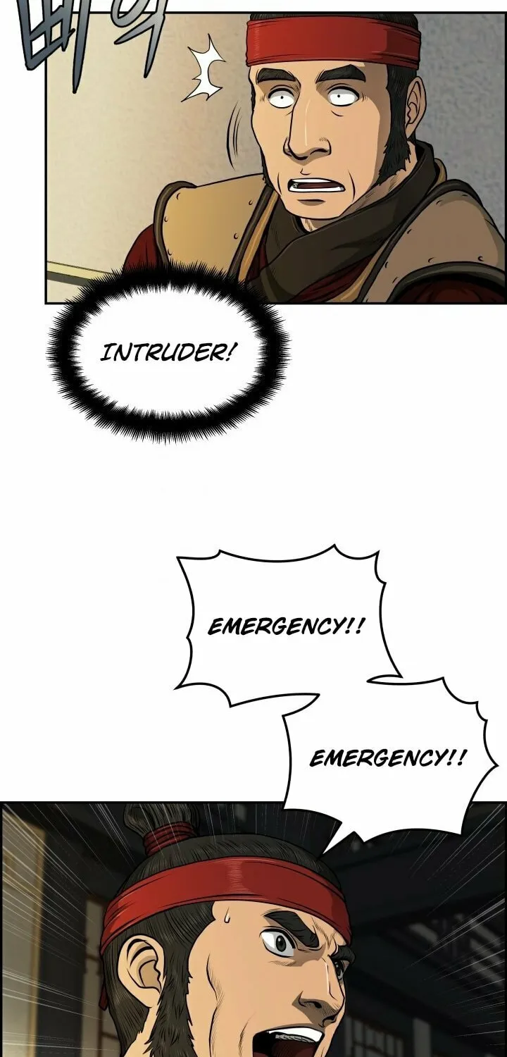 Blade of Wind and Thunder Chapter 25 page 33 - 
