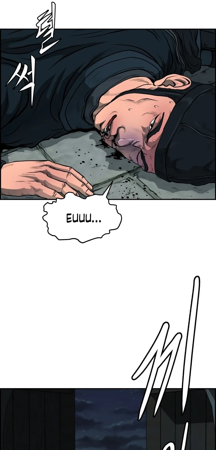 Blade of Wind and Thunder Chapter 25 page 35 - 