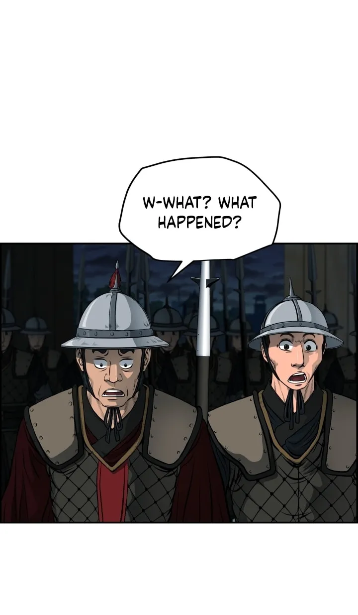 Blade of Wind and Thunder Chapter 25 page 37 - 
