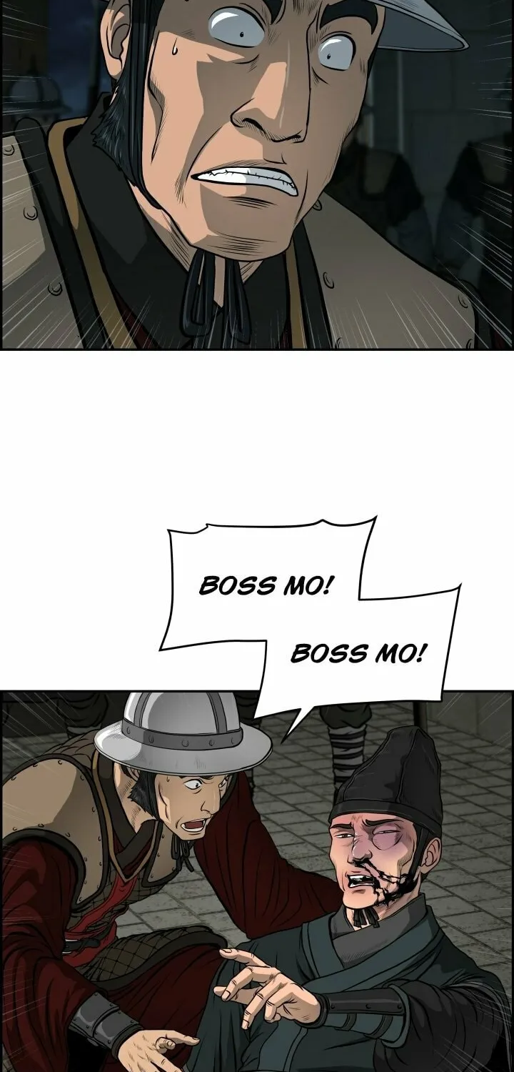 Blade of Wind and Thunder Chapter 25 page 42 - 