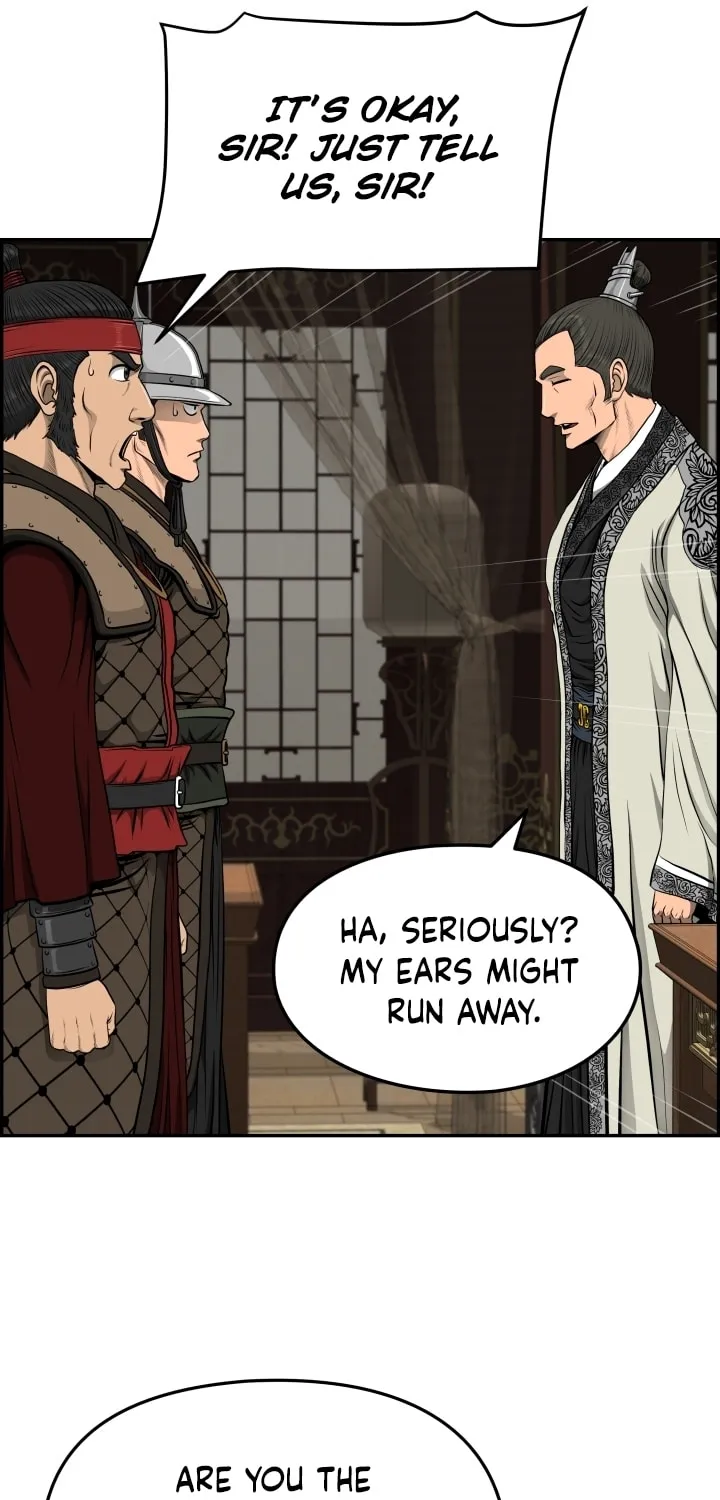 Blade of Wind and Thunder Chapter 25 page 49 - 