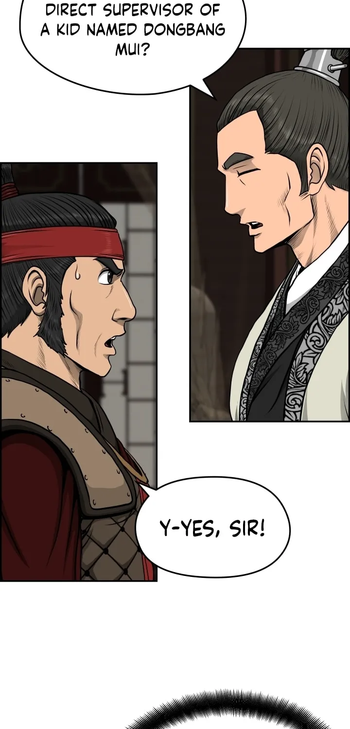 Blade of Wind and Thunder Chapter 25 page 50 - 