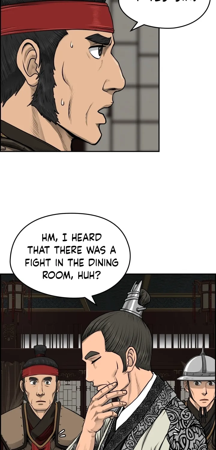 Blade of Wind and Thunder Chapter 25 page 53 - 