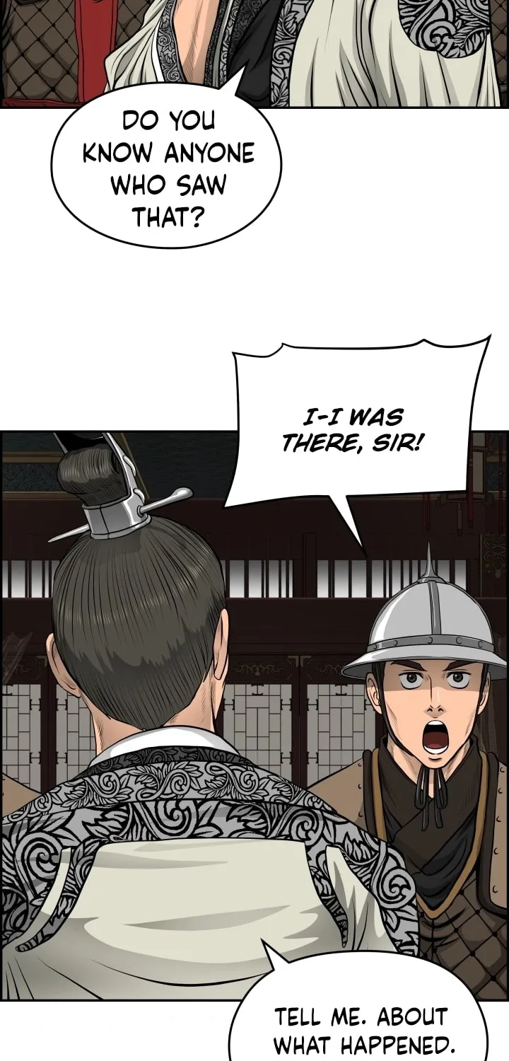Blade of Wind and Thunder Chapter 25 page 54 - 