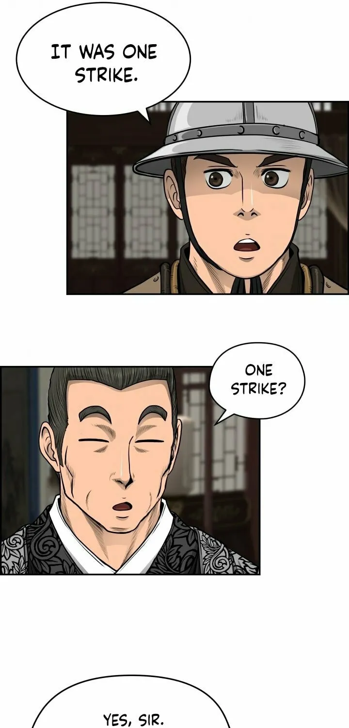 Blade of Wind and Thunder Chapter 25 page 56 - 