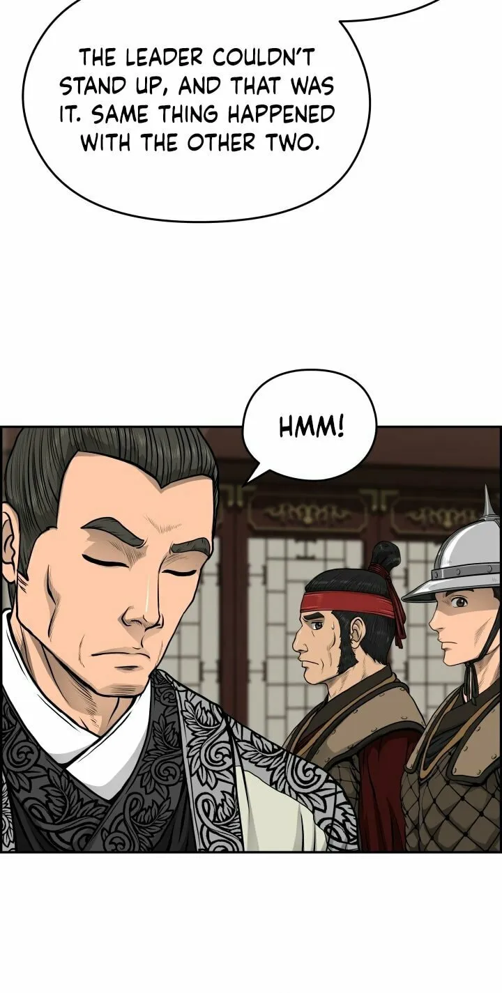 Blade of Wind and Thunder Chapter 25 page 58 - 