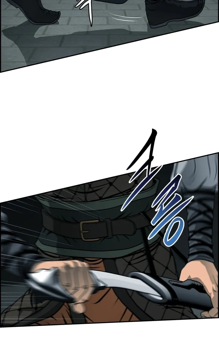 Blade of Wind and Thunder Chapter 25 page 7 - 
