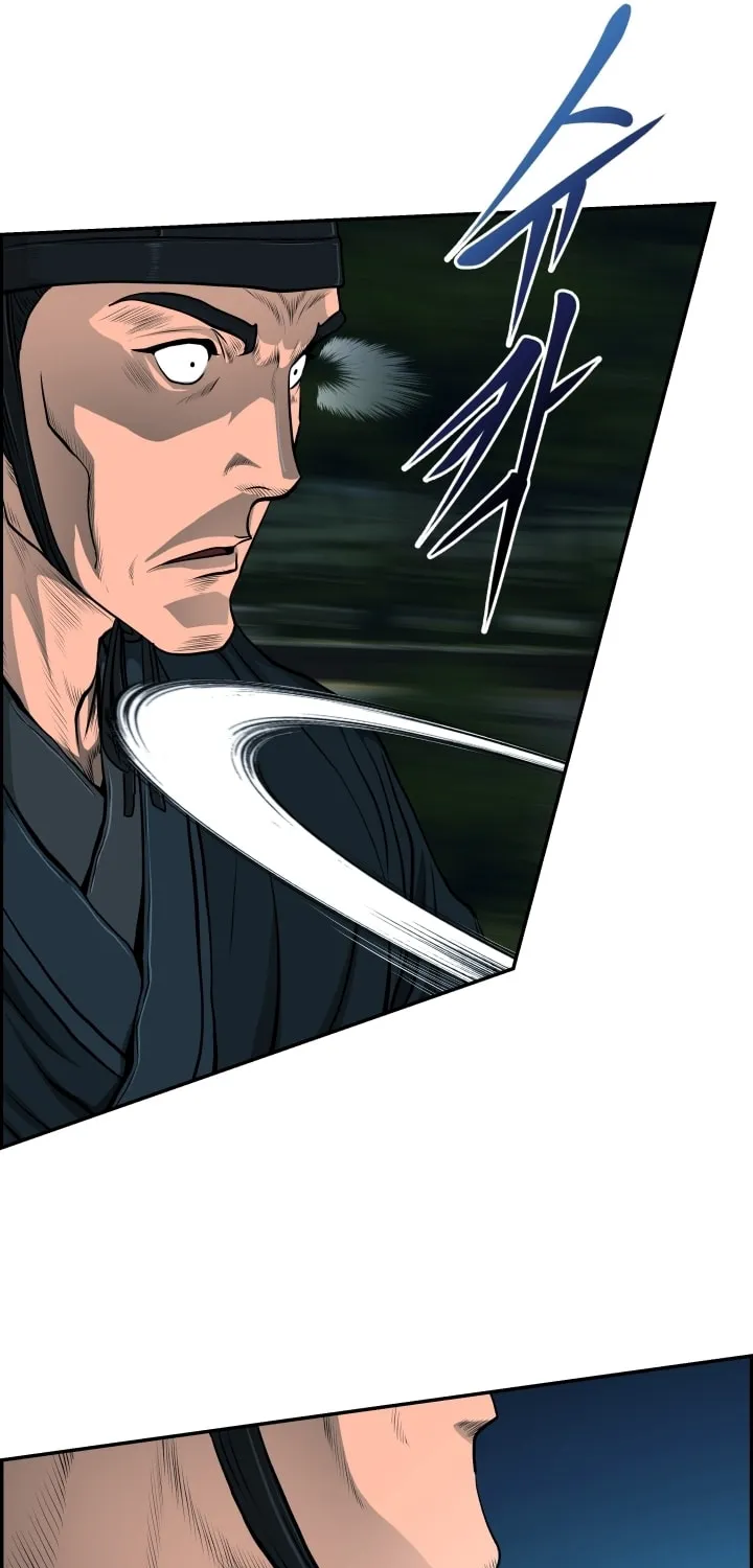 Blade of Wind and Thunder Chapter 25 page 8 - 