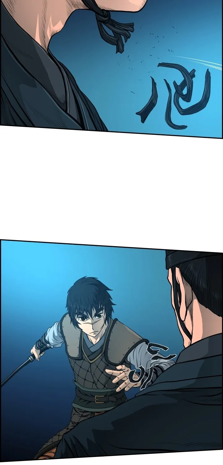 Blade of Wind and Thunder Chapter 25 page 9 - 
