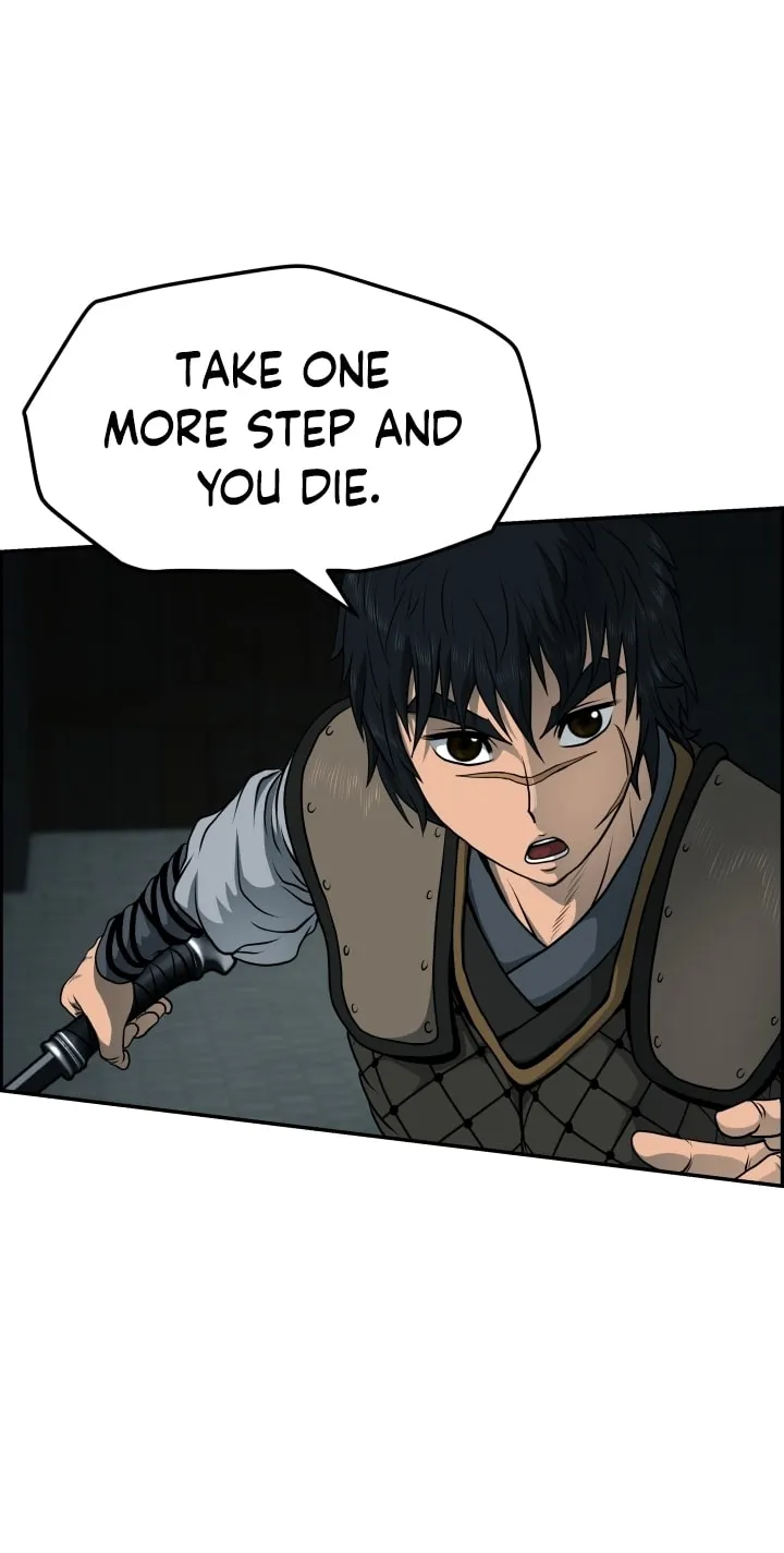 Blade of Wind and Thunder Chapter 25 page 10 - 