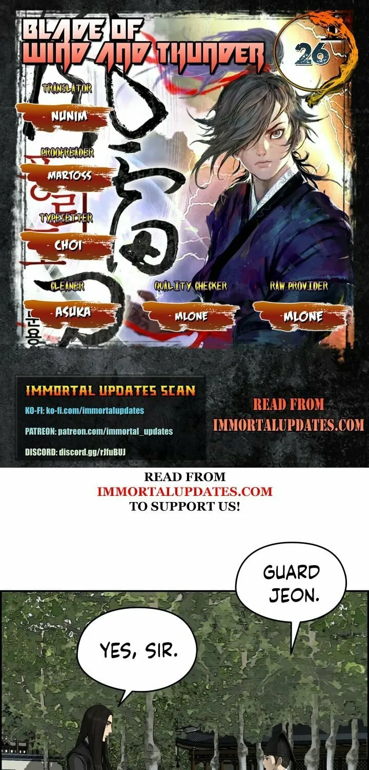 Blade of Wind and Thunder Chapter 26 page 1 - 