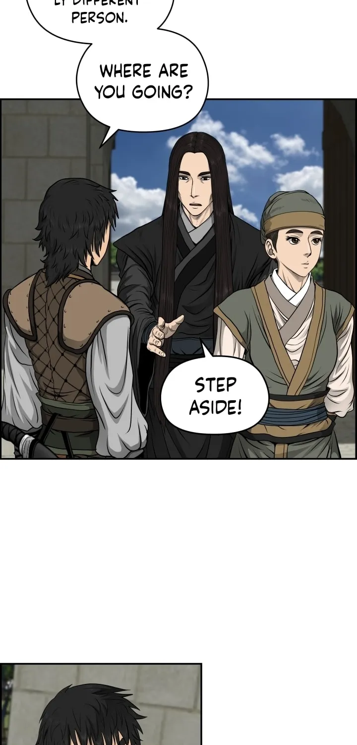 Blade of Wind and Thunder Chapter 26 page 13 - 